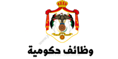 وظائف حكومية