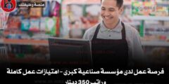 كاشير
