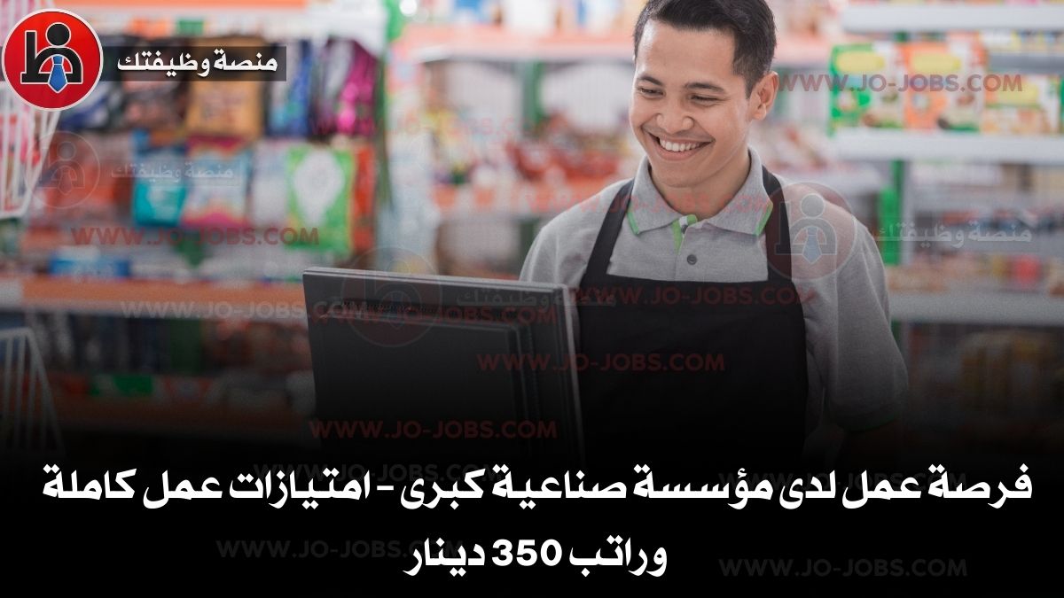 كاشير