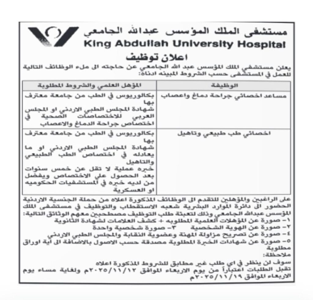 581818395 1255643826595019 3433034658097891259 n