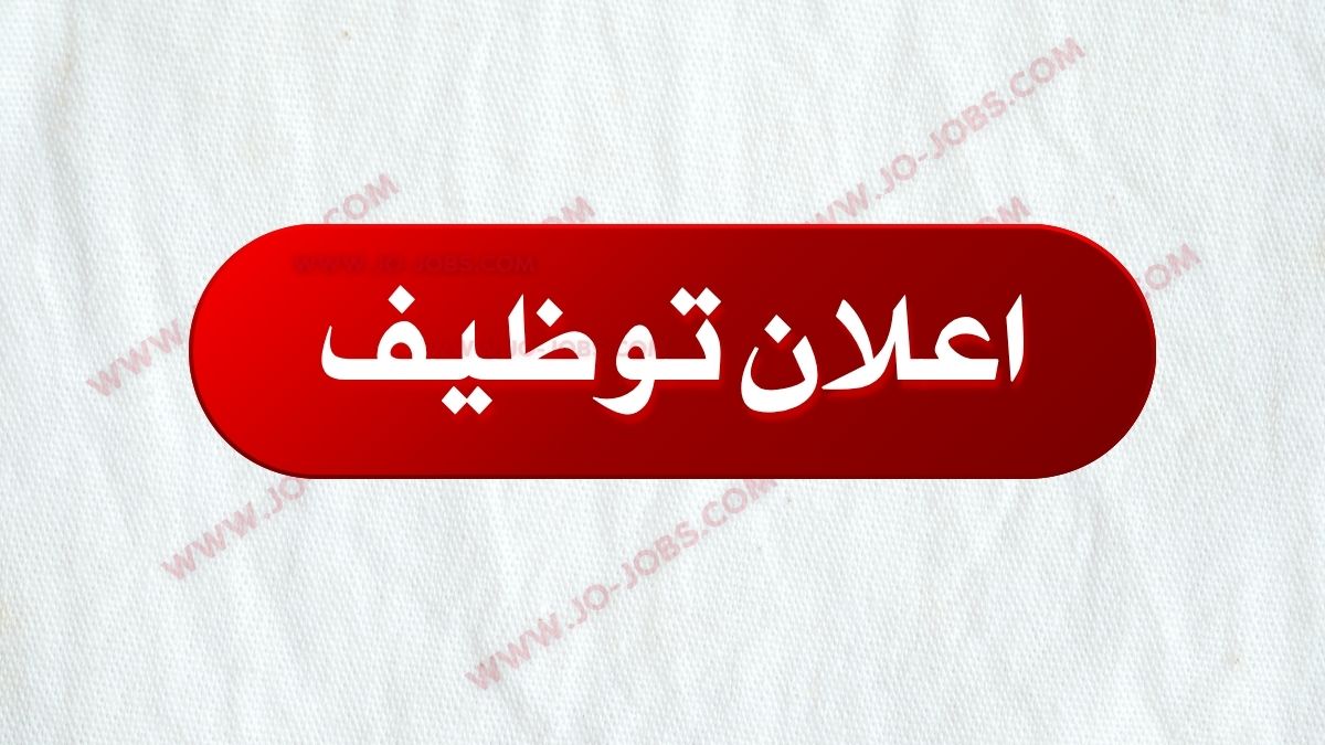 شركة عقارية