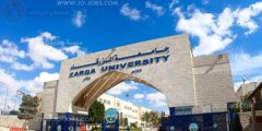 وظائف جامعة الزرقاء: إعلان توظيف في دائرة الخدمات الطبية والتأمين الصحي