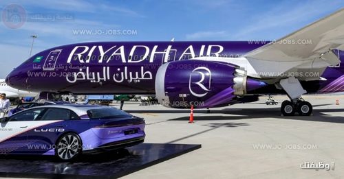 شركة طيران الرياض