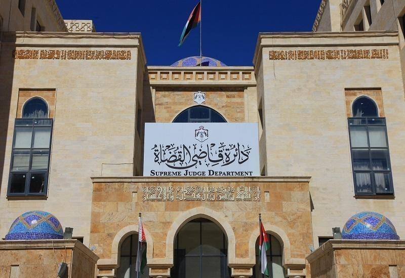 دائرة قاضي القضاة