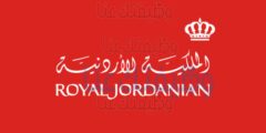 الملكية الأردنية تفتح باب التوظيف لحملة البكالوريوس بدون خبرة برواتب متوقعة تصل إلى 750 دينار